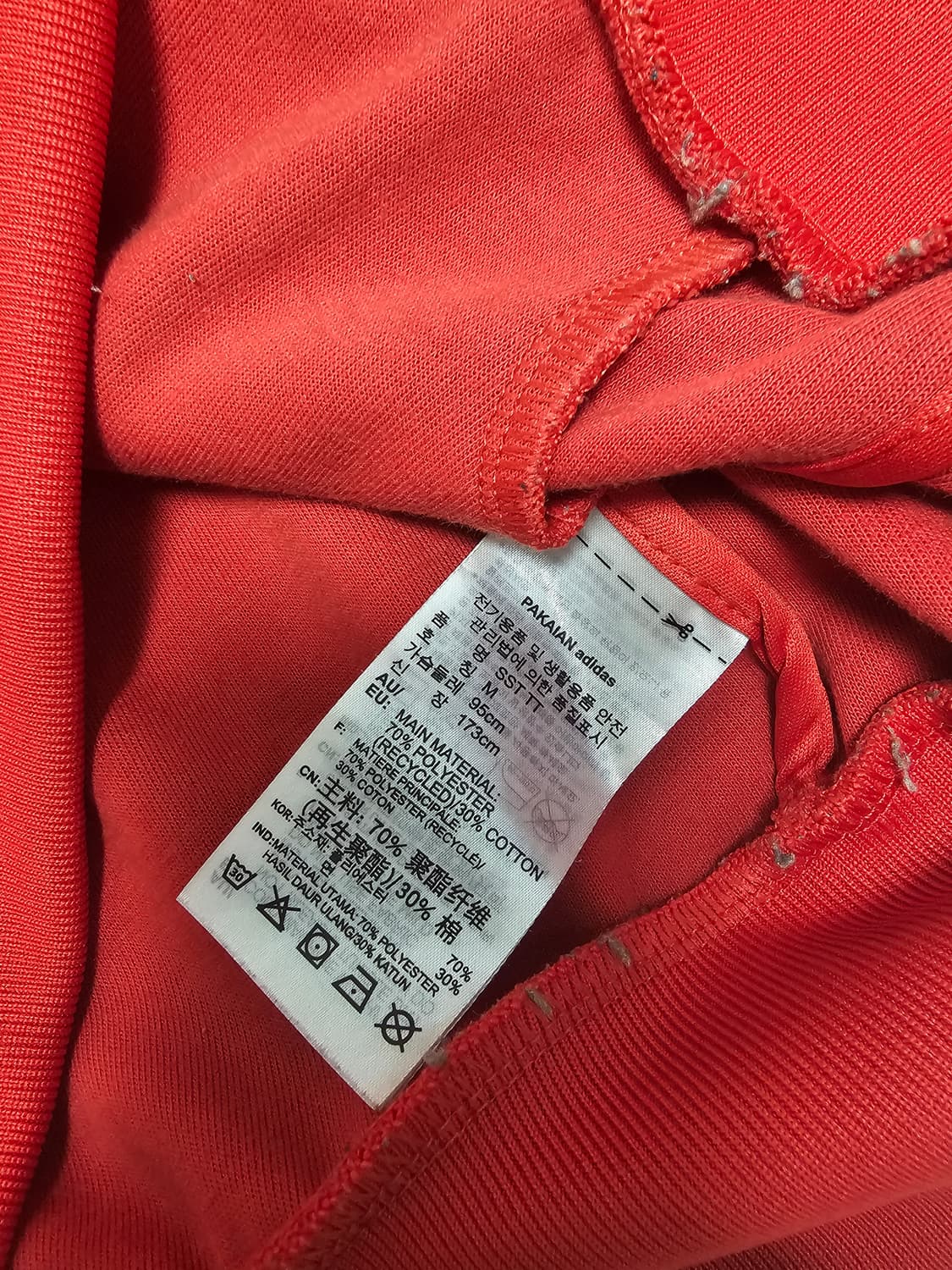 아디다스 슈퍼스타 져지 상품이미지3