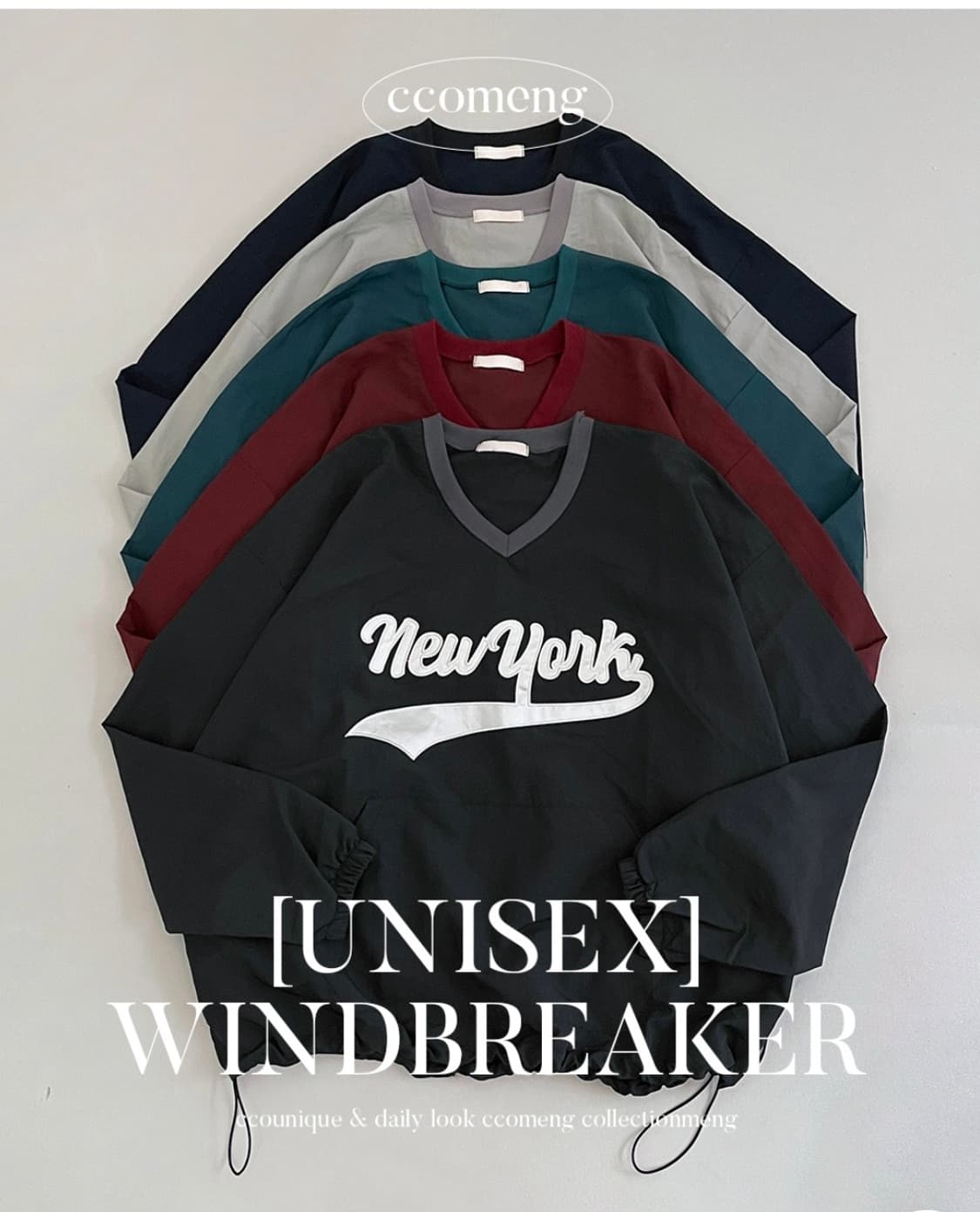 꼬맹 뉴욕패치 브이넥 나일론 바람막이 맨투맨 상품이미지6