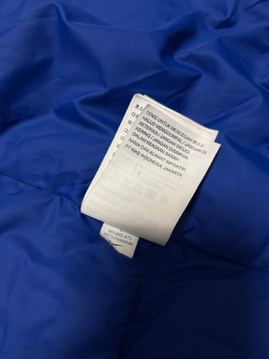 나이키 첼시 nsw 다운 필 패딩 L(105) 상품이미지9