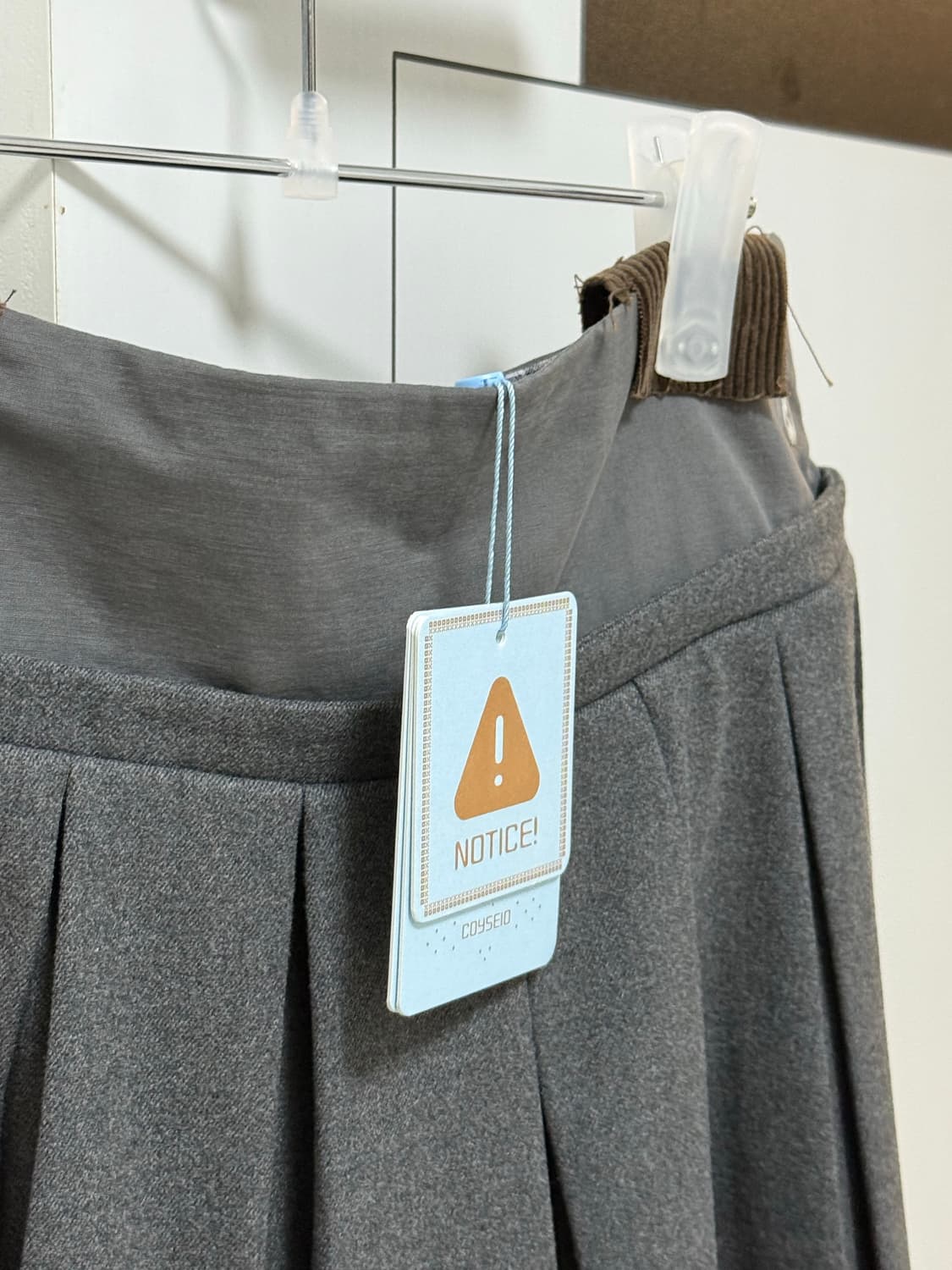 코이세이오 치마 상품이미지3