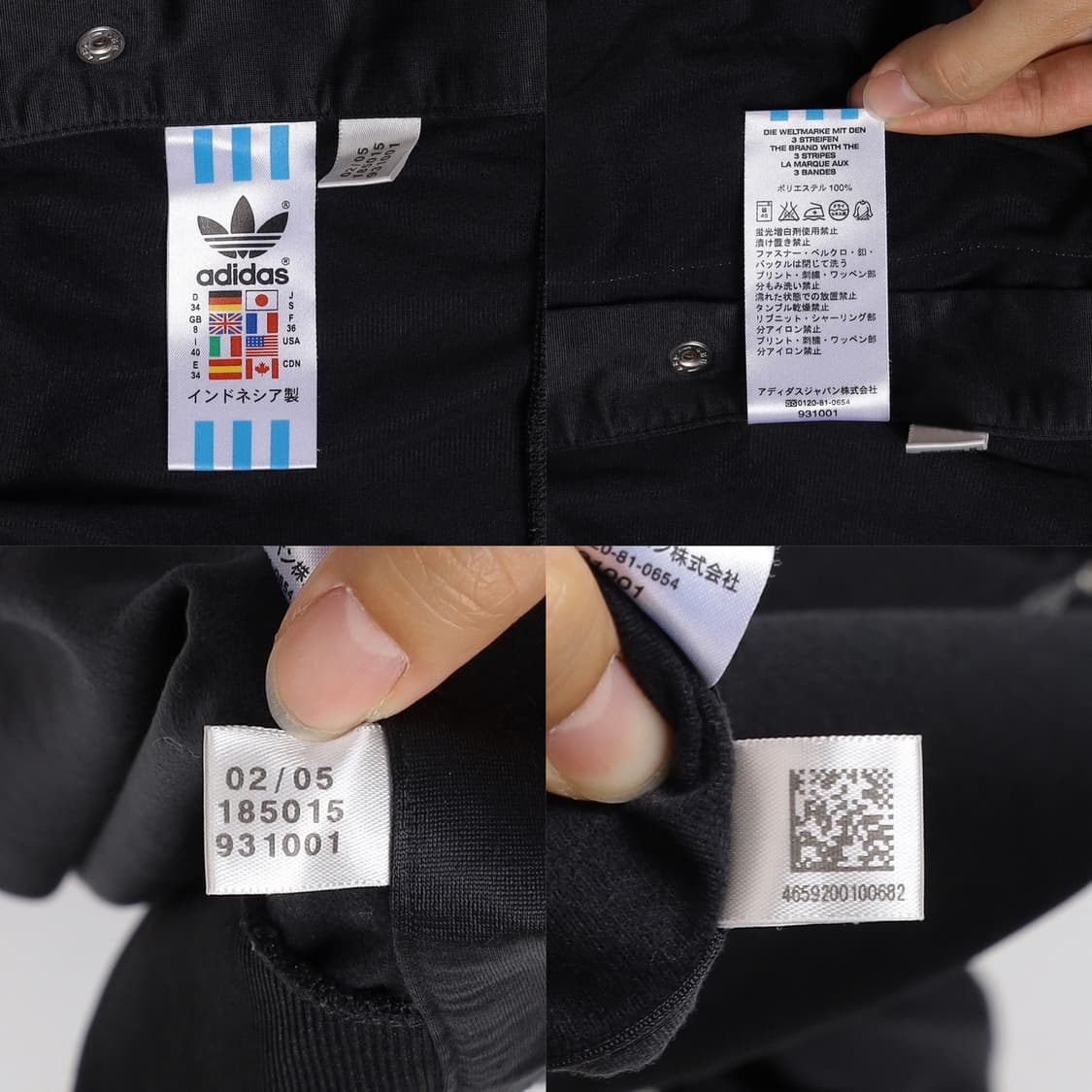 Adidas 아디브레이크 집업 베스트 후디  상품이미지10