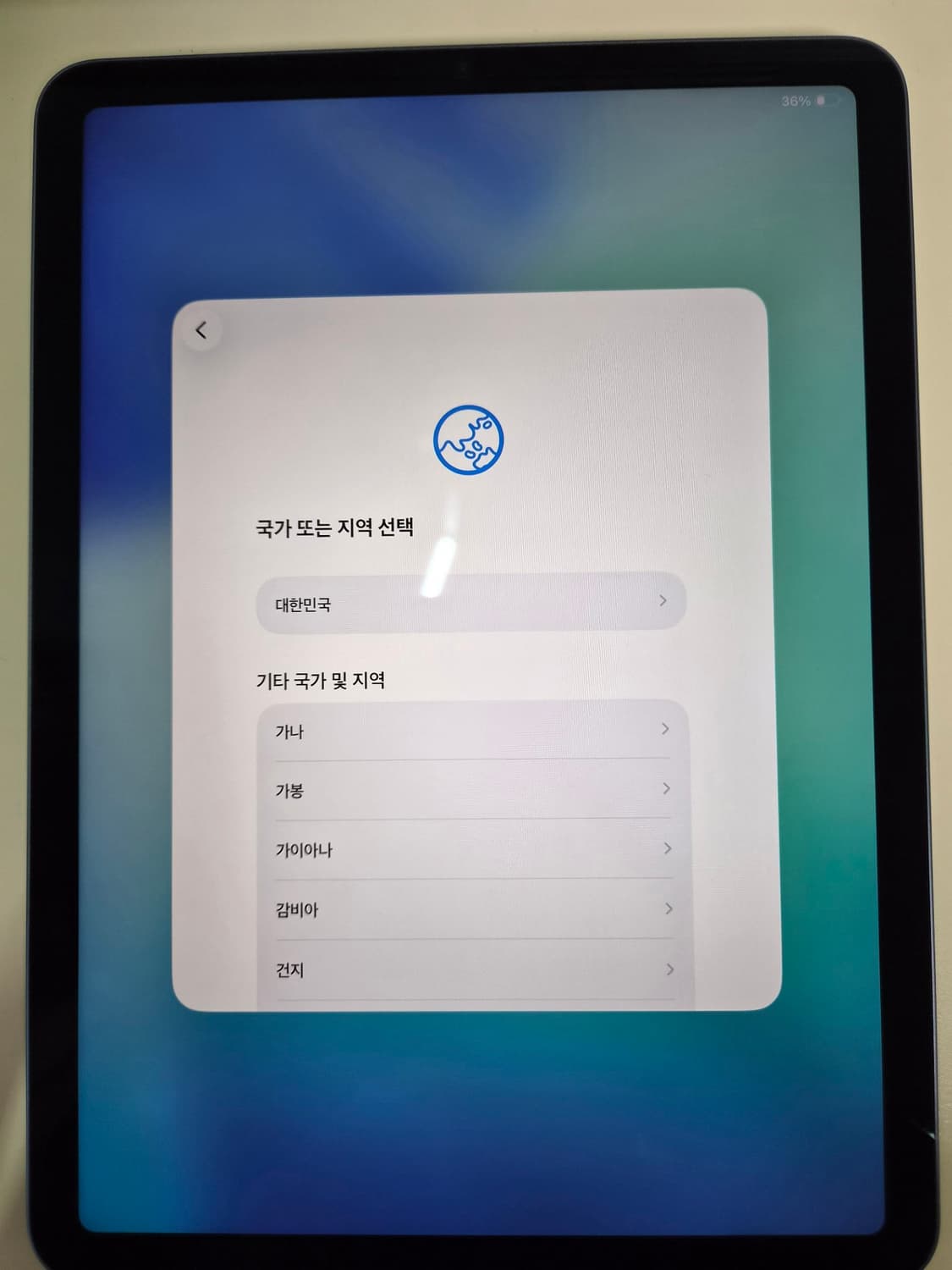 아이패드 에어 5 64G + 애플펜슬 2세대 상품이미지2