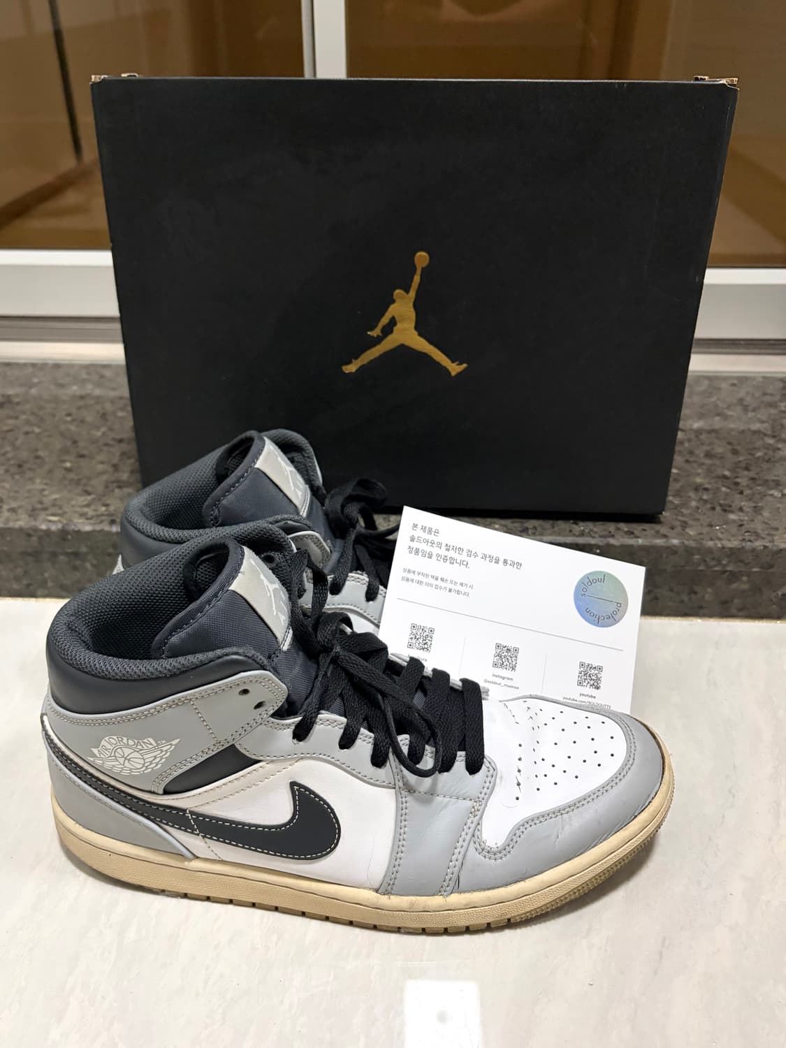 나이키 조던1 스모크 그레이 265 상품이미지1