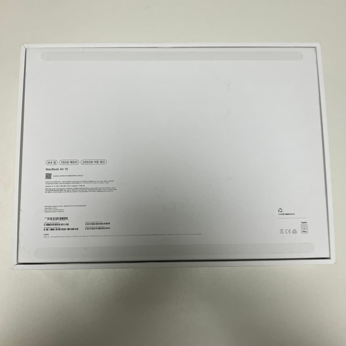 2025 맥북 에어 15 M4 미드나이트 풀박스 상품이미지9