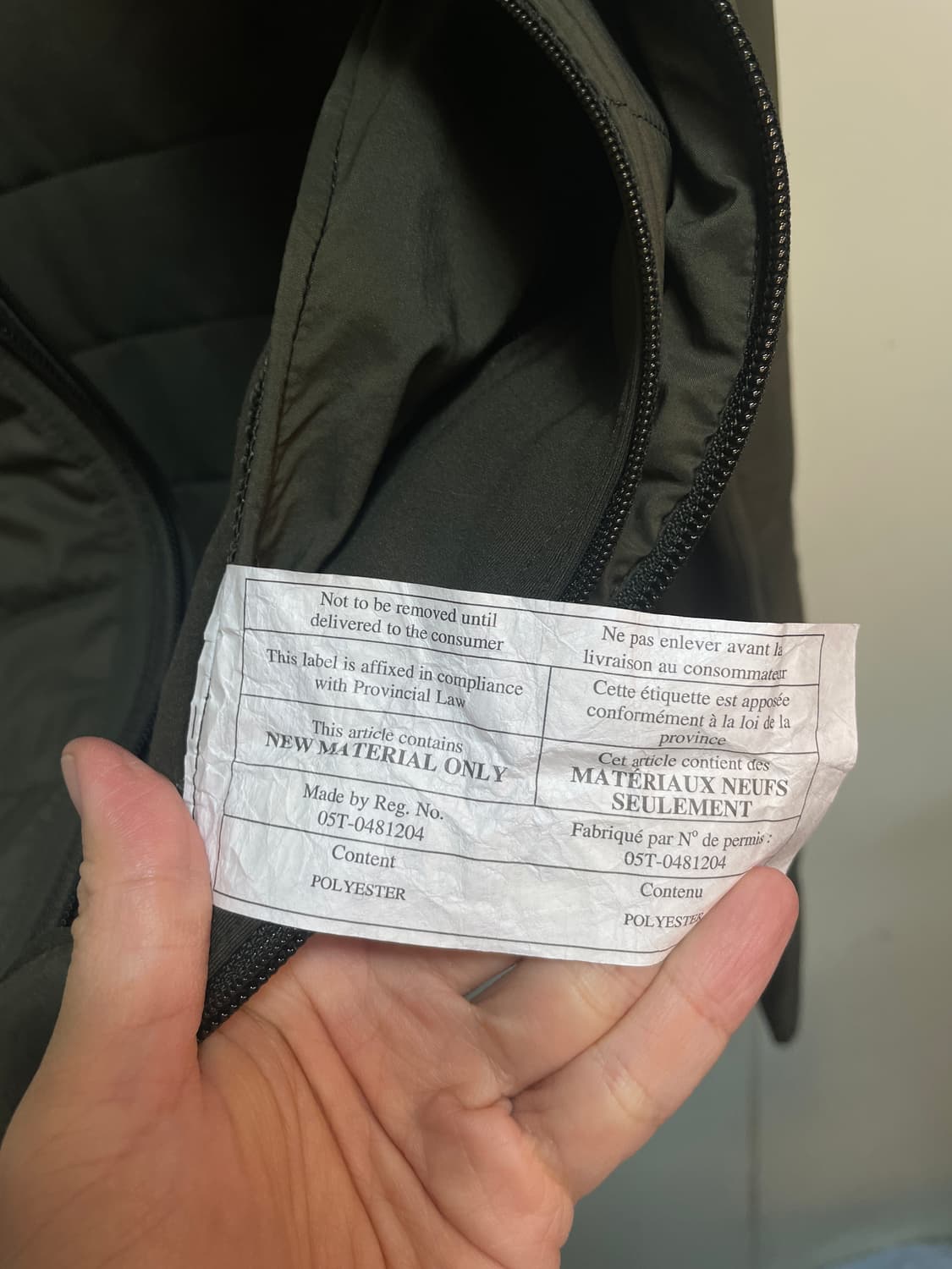 룰루레몬 자켓 상품이미지9