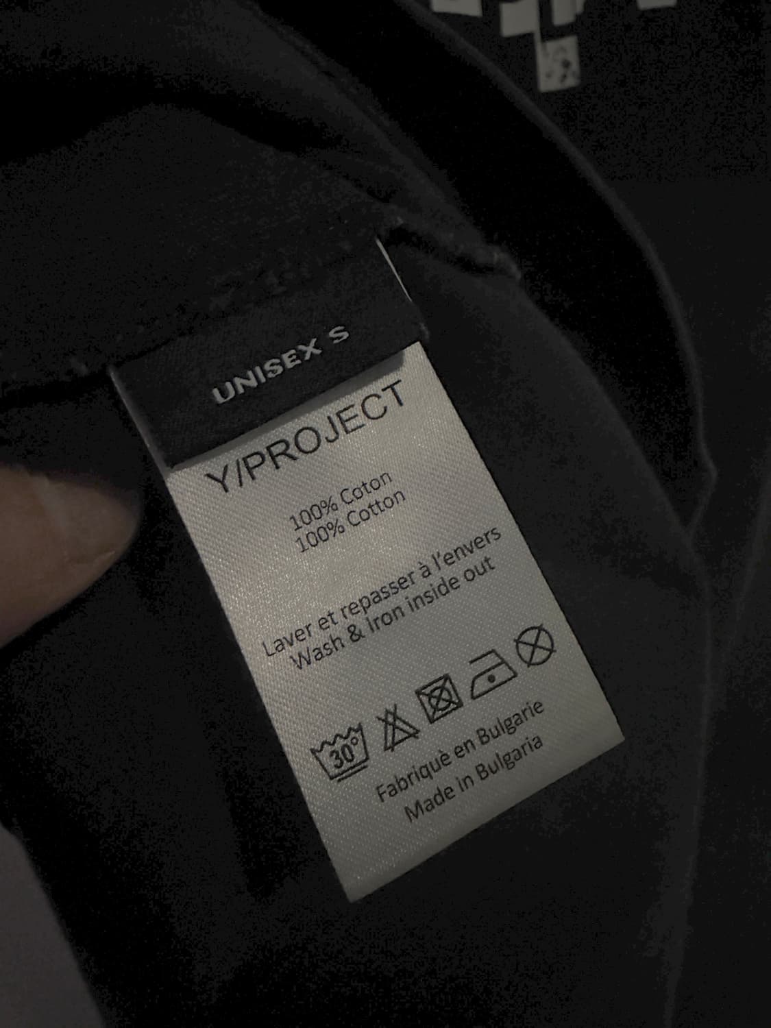 와이프로젝트(Y/Project)의 락 밴드 프린트 핀치 로고 티셔츠 상품이미지4