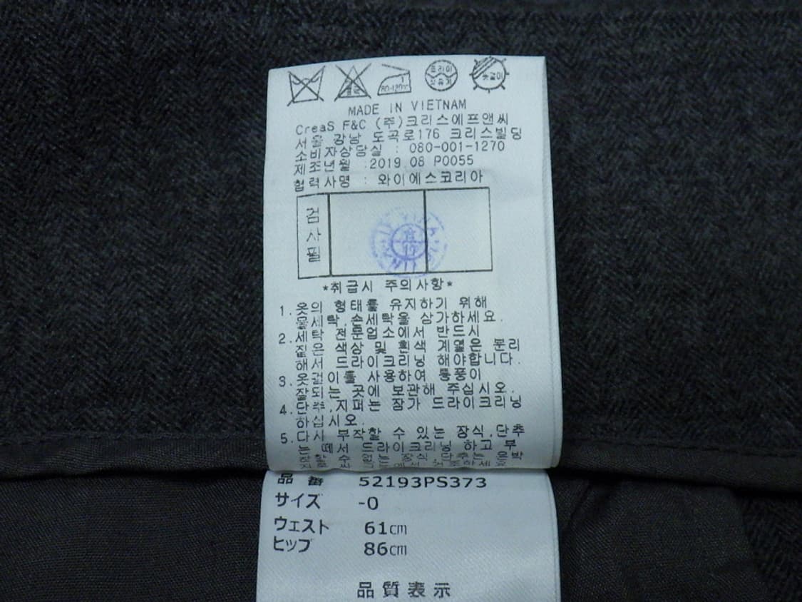 (-0) 파리게이츠 골프 하프팬츠 GY 52193PS373 상품이미지10