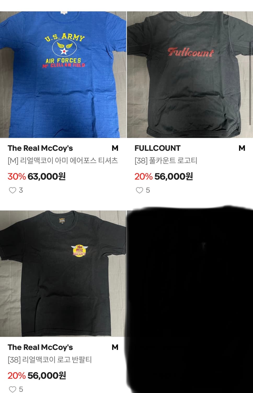 [M, 38] 리얼맥코이, 풀카운트 로고티 상품이미지1