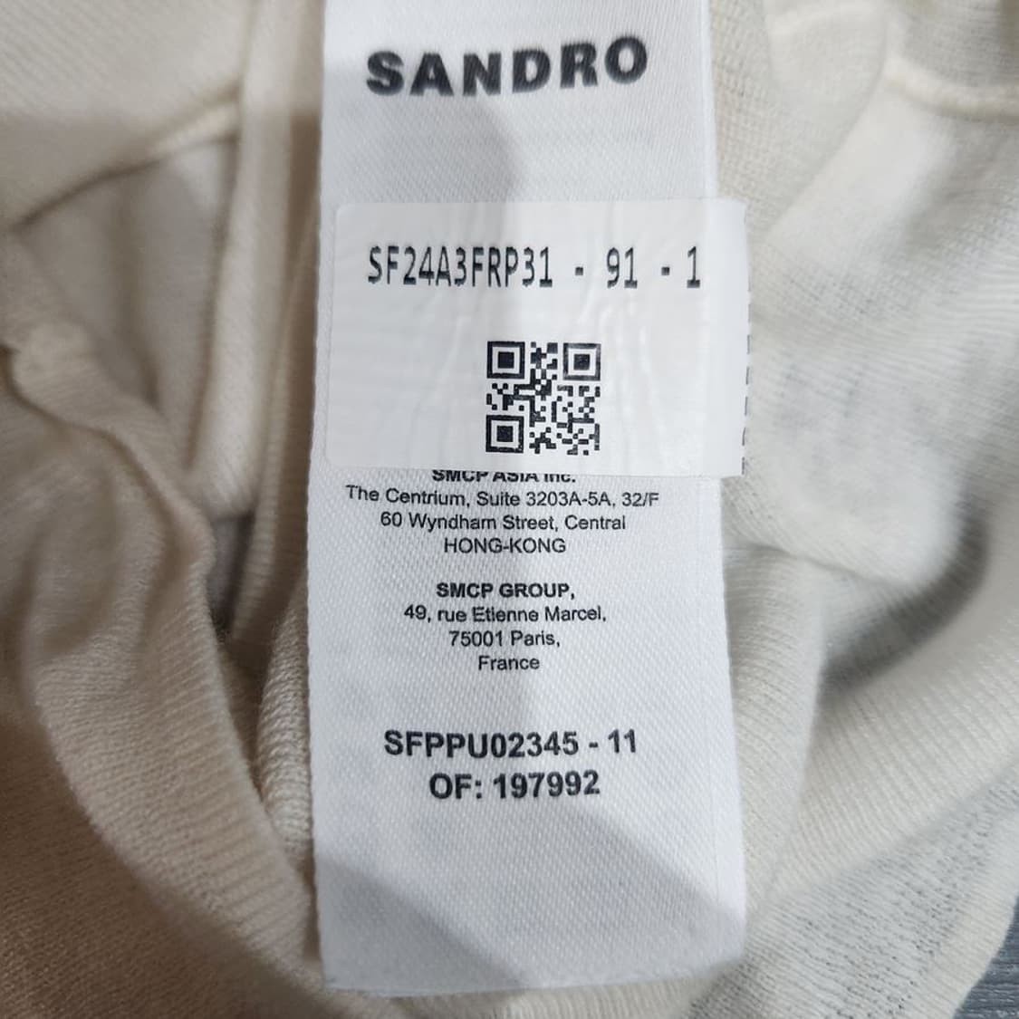 [여1]산드로 울 민소매 티셔츠[Y63-251] 상품이미지8