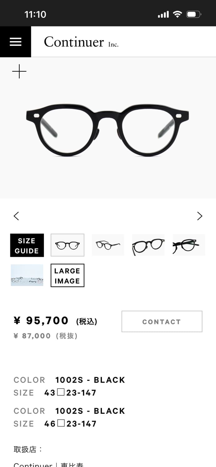 텐 아이반 10 eyevan no.6 44 상품이미지2