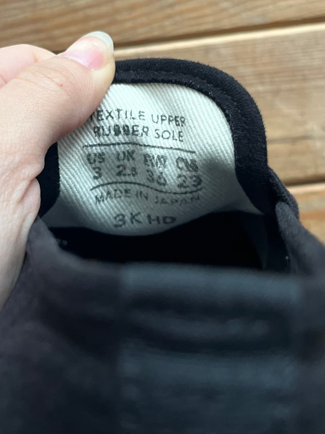 문스타 로피 Moonstar Loafy 36 상품이미지6