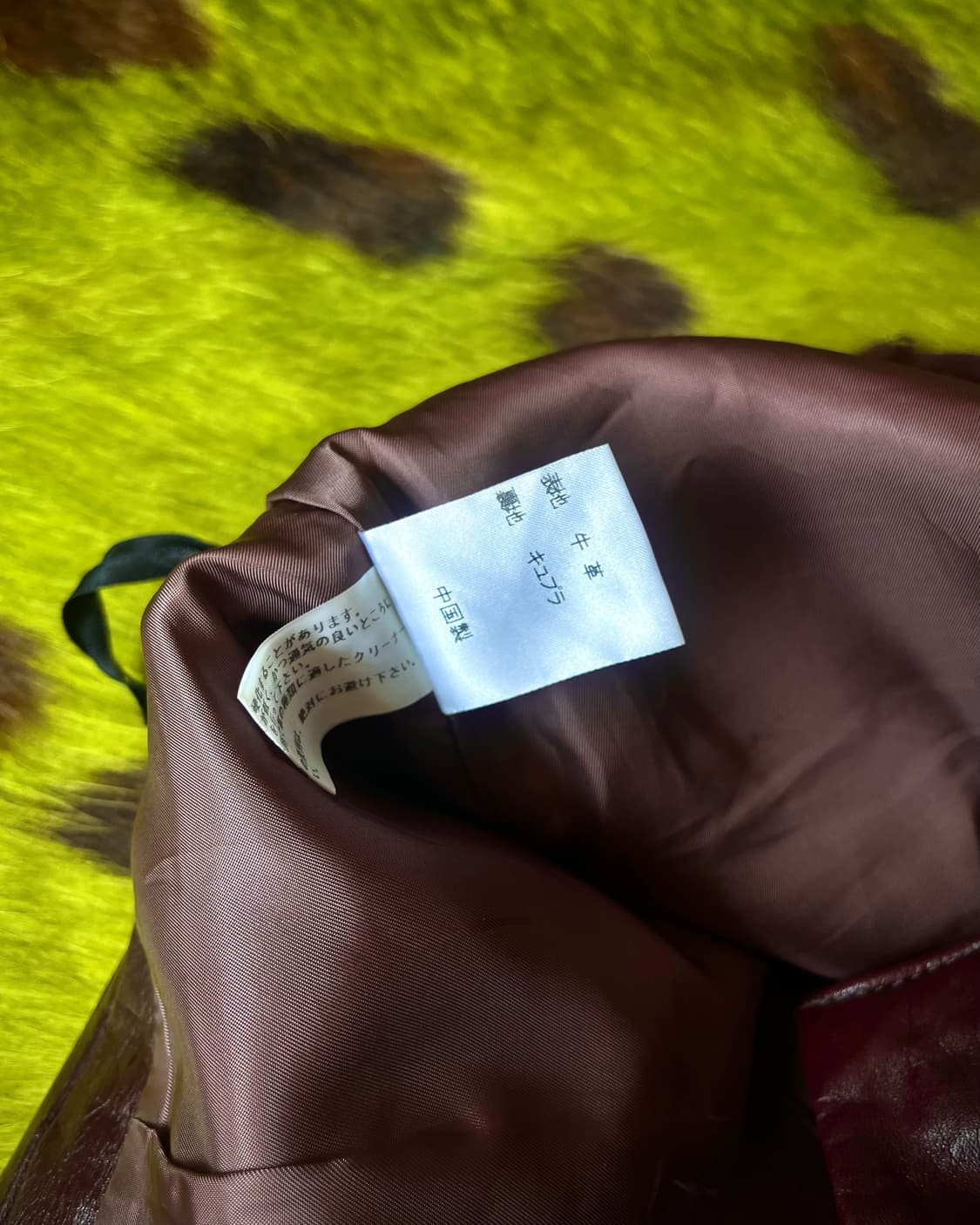 MICHAEL KORS Vintage Cow Leather Skirt 상품이미지8