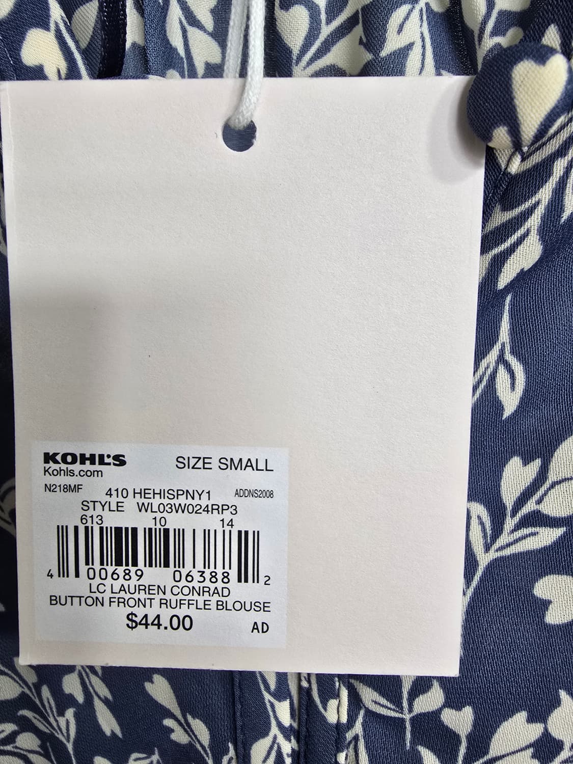 LC 로렌콘래드 플라워 블라우스 (1791) 상품이미지5