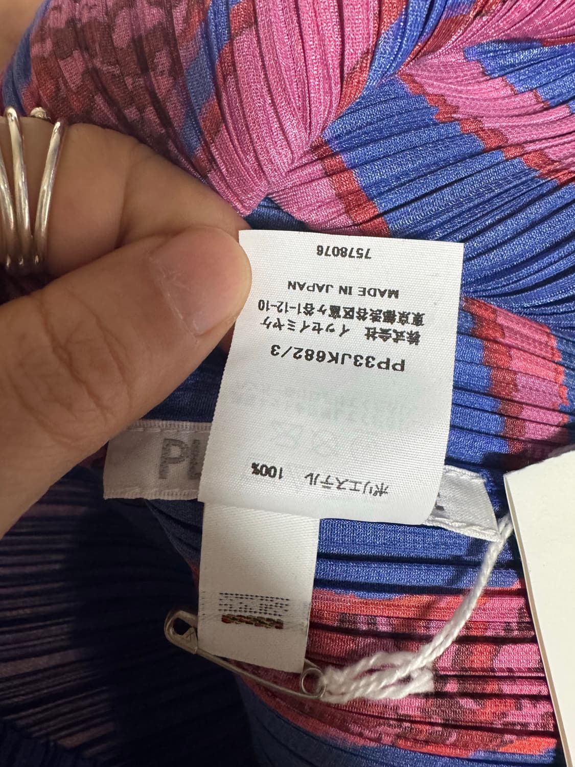 플리츠플리즈 아이스 데저트 탑 상품이미지8