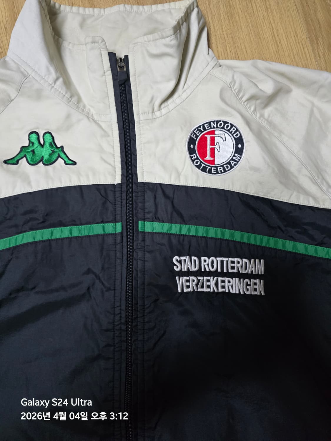 카파 페예노르트구단 바람막이 상품이미지2