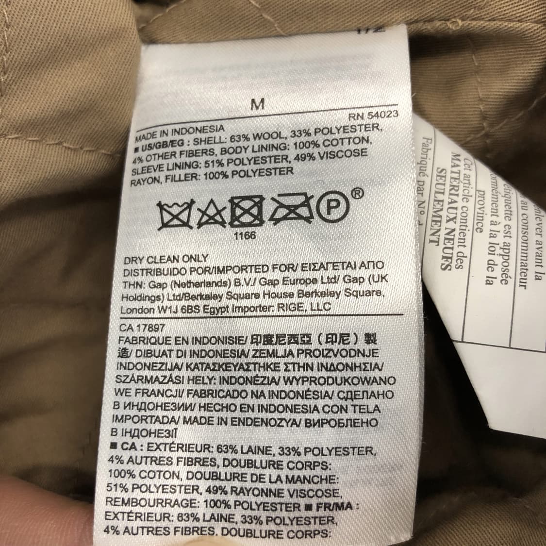 바나나리퍼블릭 헤리티지컬렉션 모직 누빔셔츠 M  상품이미지6