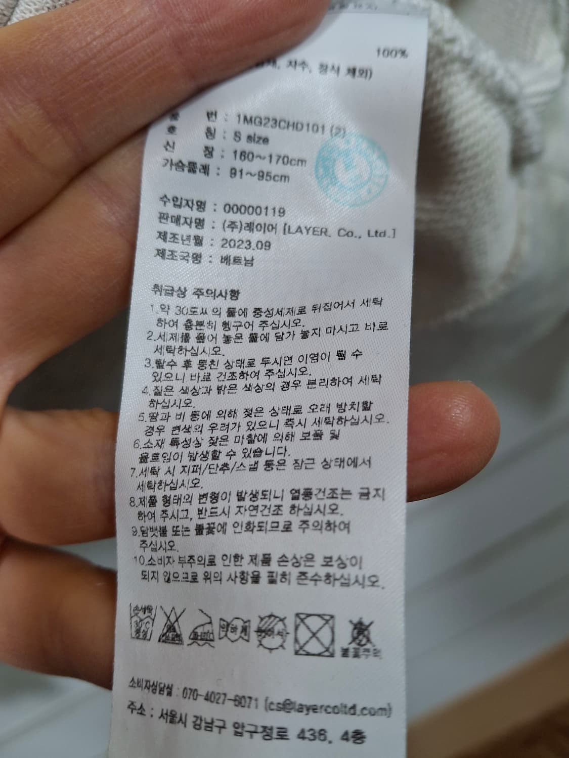 프랑소와 저버 클래식 로고 후드티 S 상품이미지3