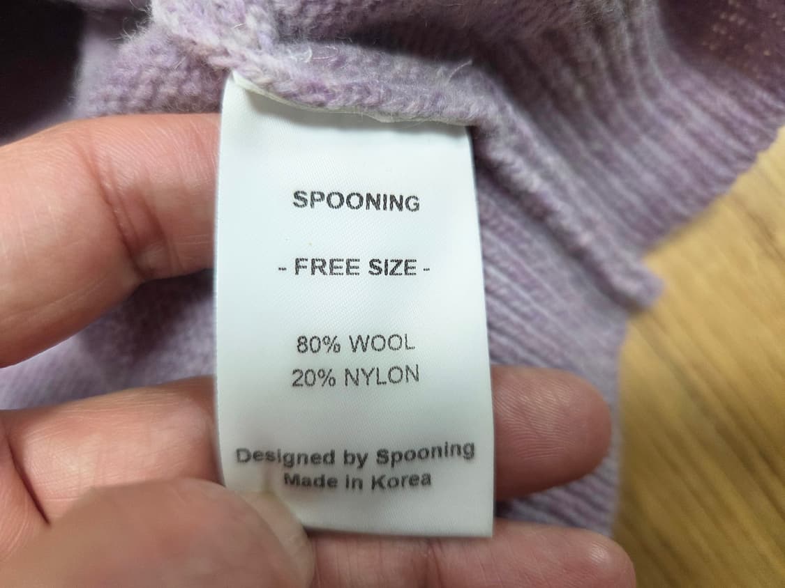 글로리 스푸닝(SPOONING) 스쿱 가디건 프리사이즈 상품이미지6