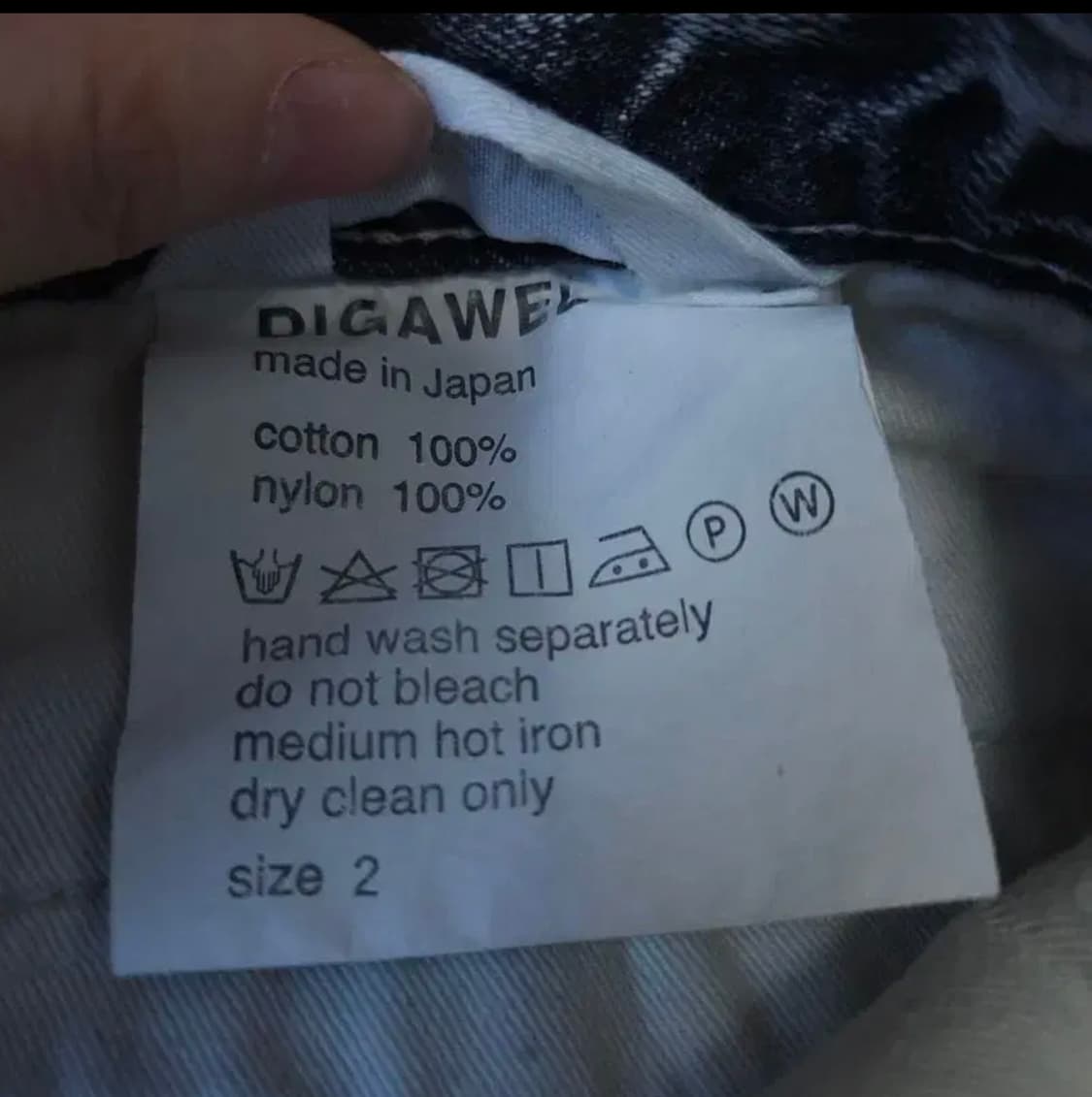 Digawel 디가웰4 사이드라인 데님 조거팬츠 (30,31) 상품이미지6