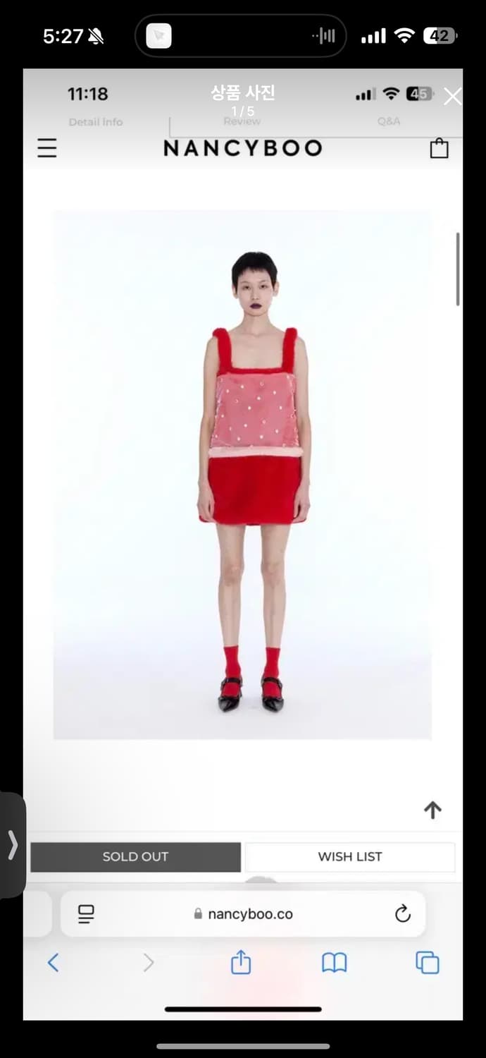 낸시부 원피스 상품이미지4