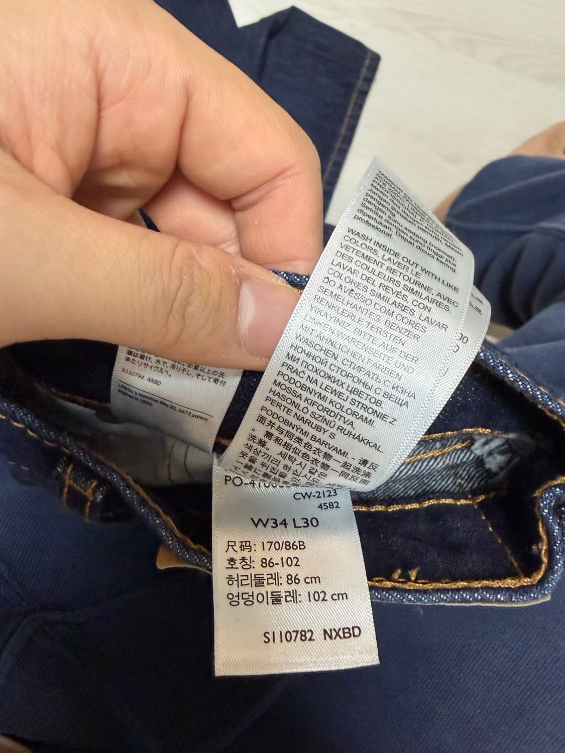 리바이스 517(현행) 34/30 상품이미지4