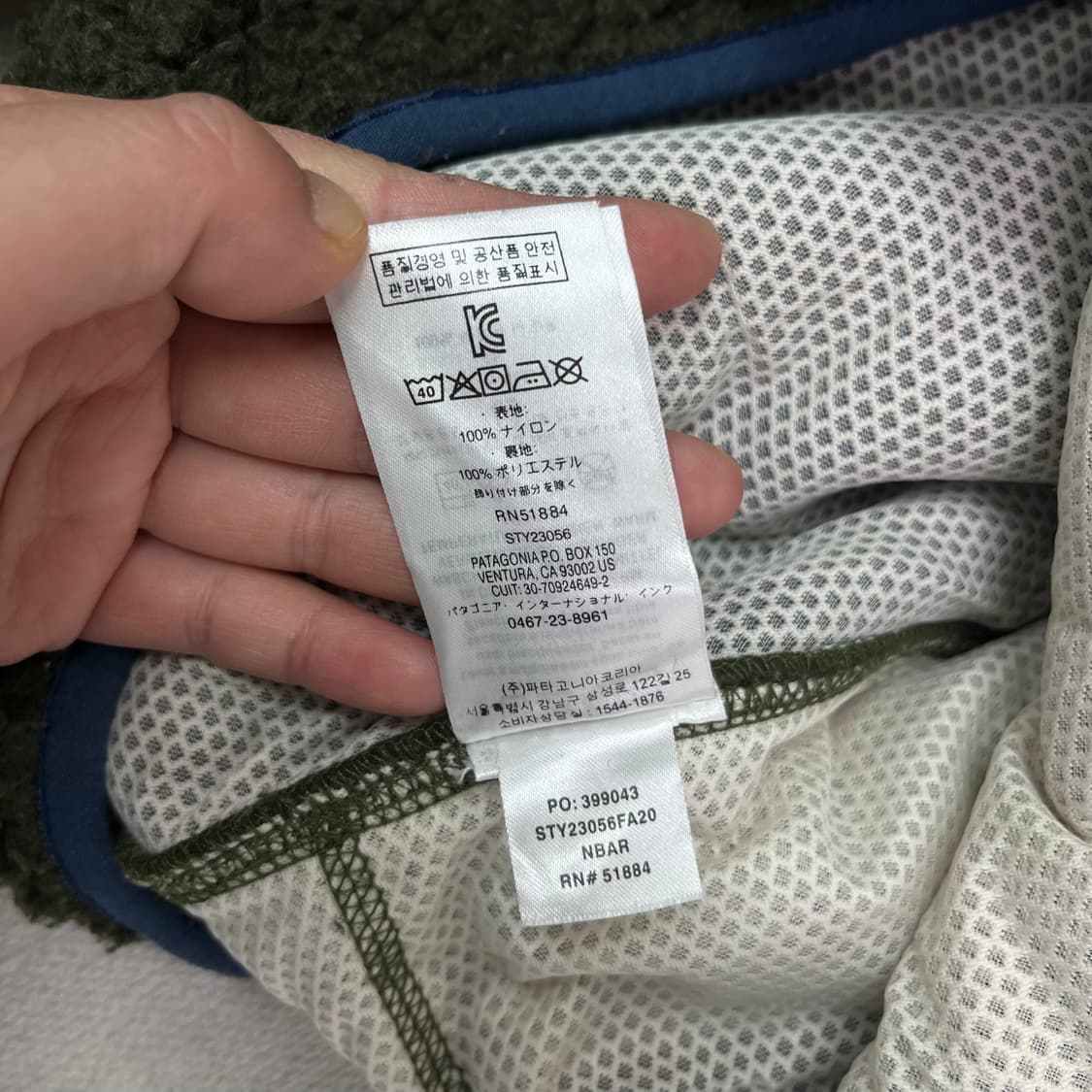 100 파타고니아 레트로 양털 플리스 자켓 상품이미지5