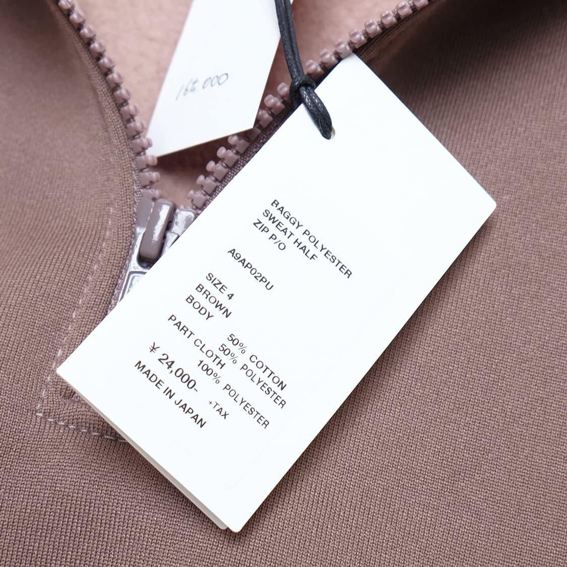 mbaggy polyester sweat zip up 상품이미지7