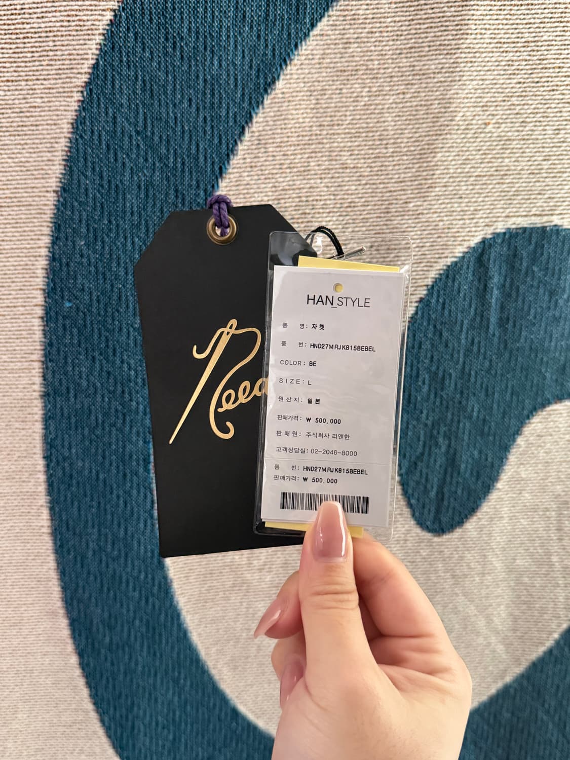 니들스x 스미스 코듀로이 자켓 L 상품이미지4