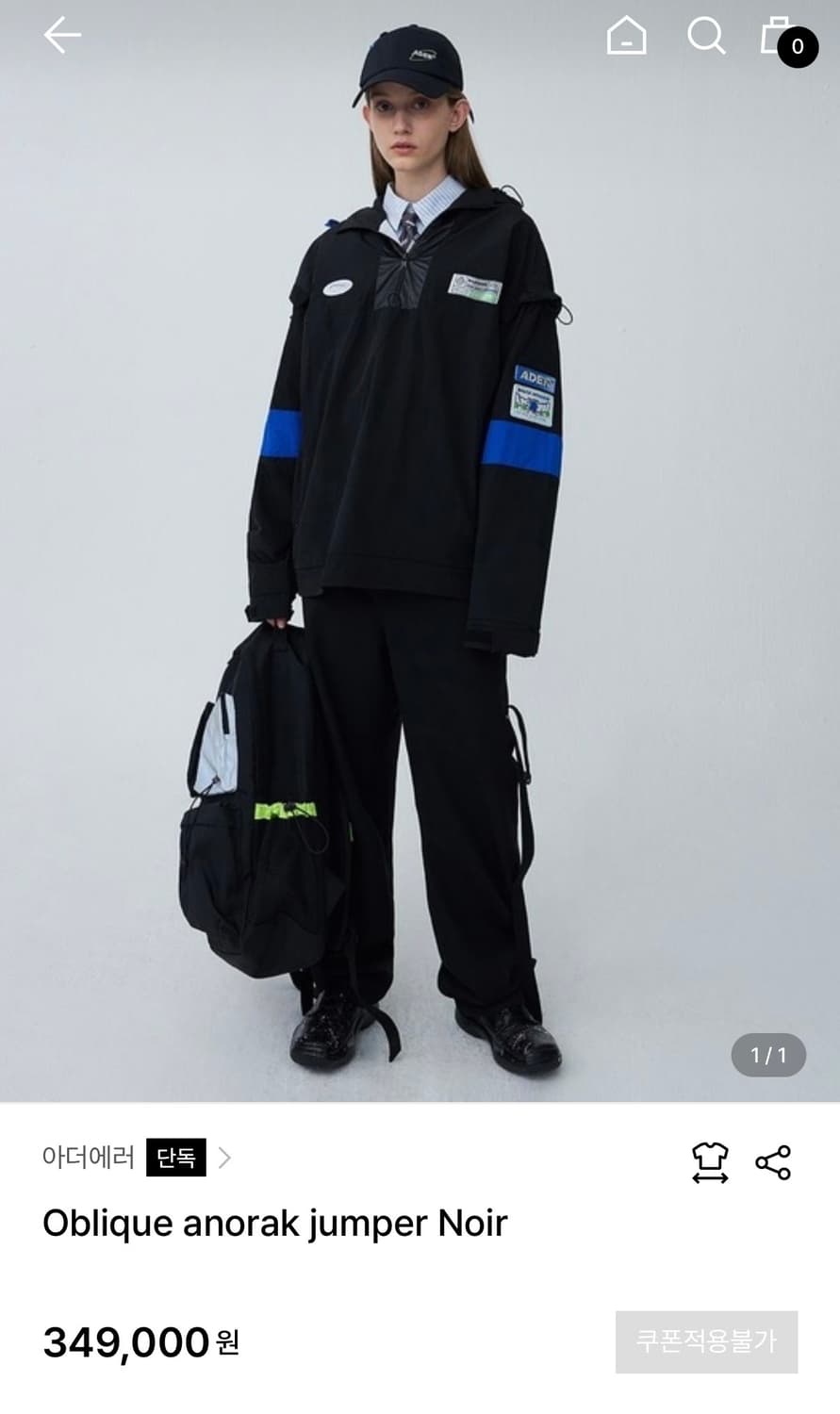 아더에러 Oblique anorak jumper Noir 바람막이 점퍼 상품이미지2