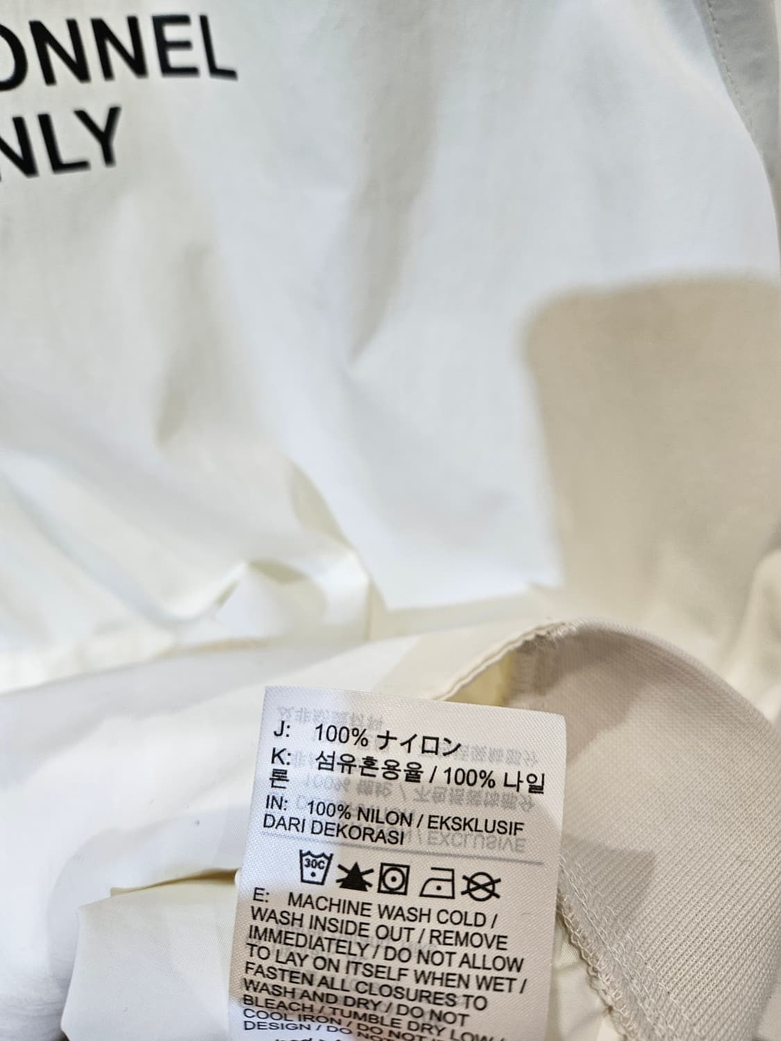 나이키 스포츠웨어 우븐 언라인드 아노락 라이트본 상품이미지6