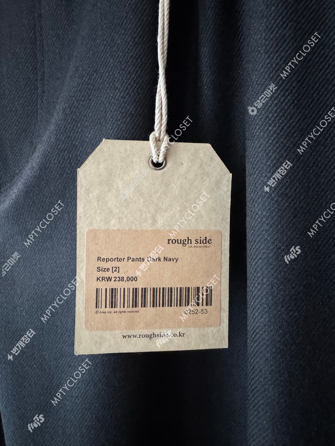 [2] 러프사이드  25fw 리포터 팬츠 다크네이비 상품이미지5
