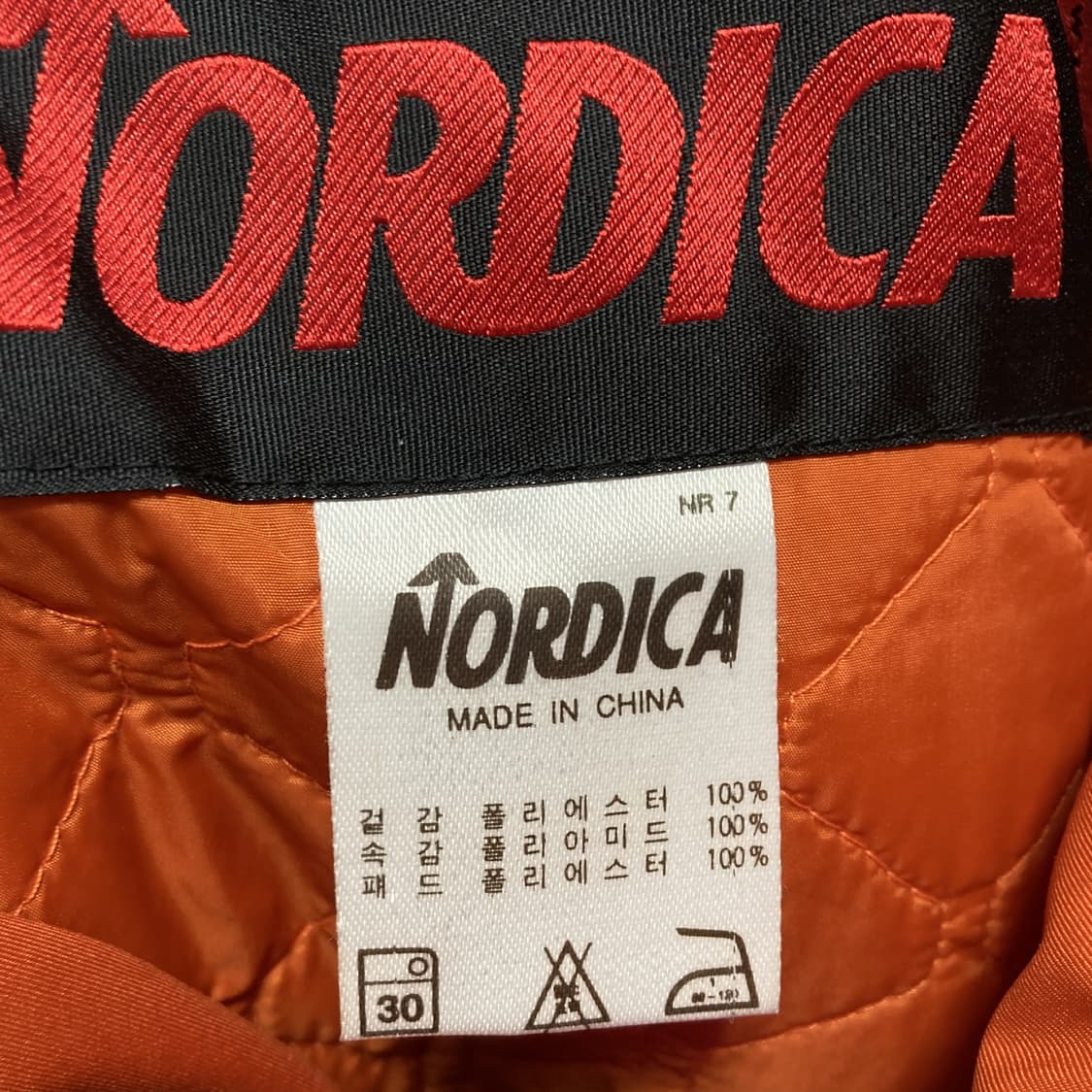 NOPDICA 남성스키보드복자켓 L 100 상품이미지5