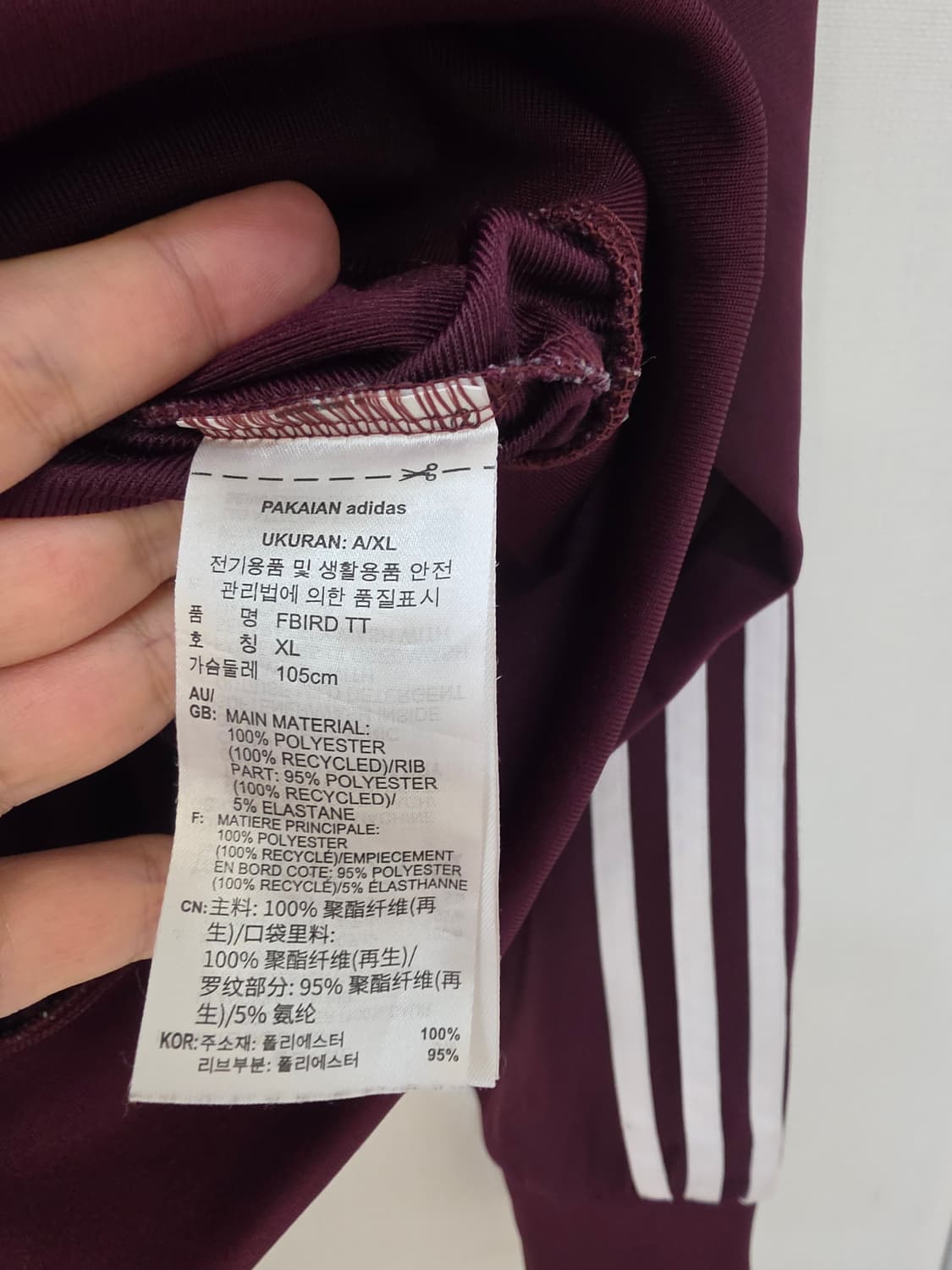 XL)아디다스 파이어버드 트랙탑 버건디 져지 집업 상품이미지4