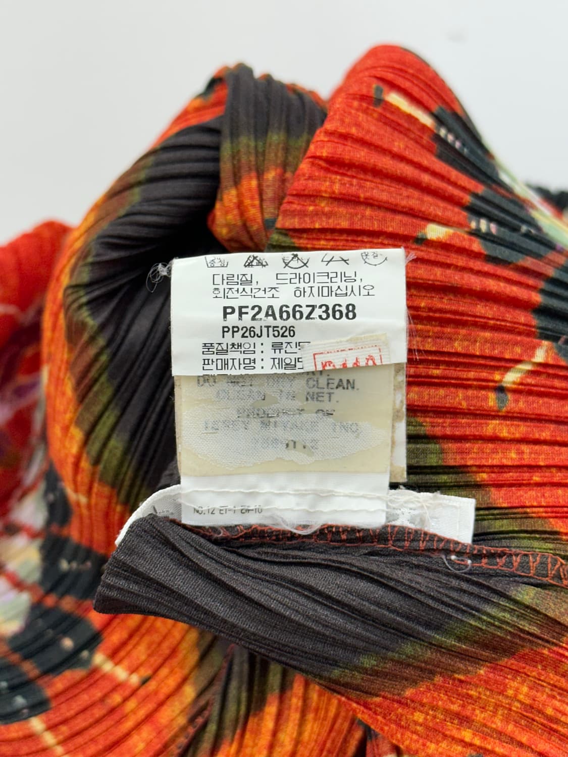 플리츠 플리즈 블라우스 상품이미지8