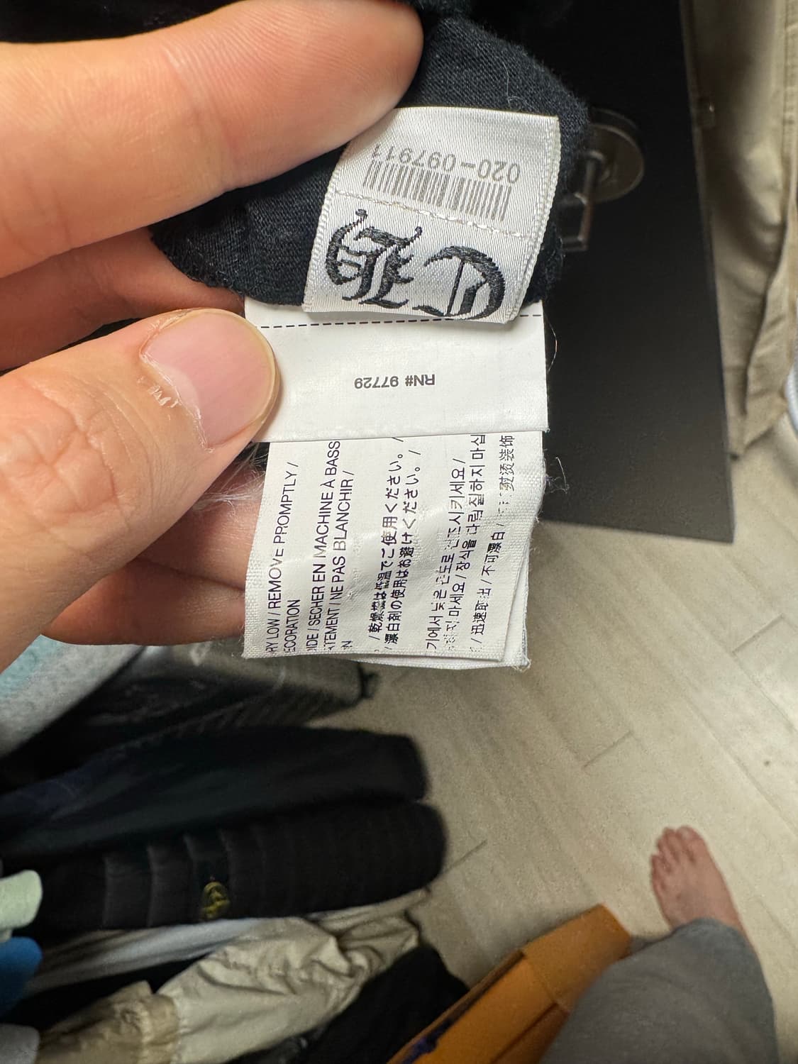 크롬하츠 홀스슈 뉴욕 반팔 XL 상품이미지7