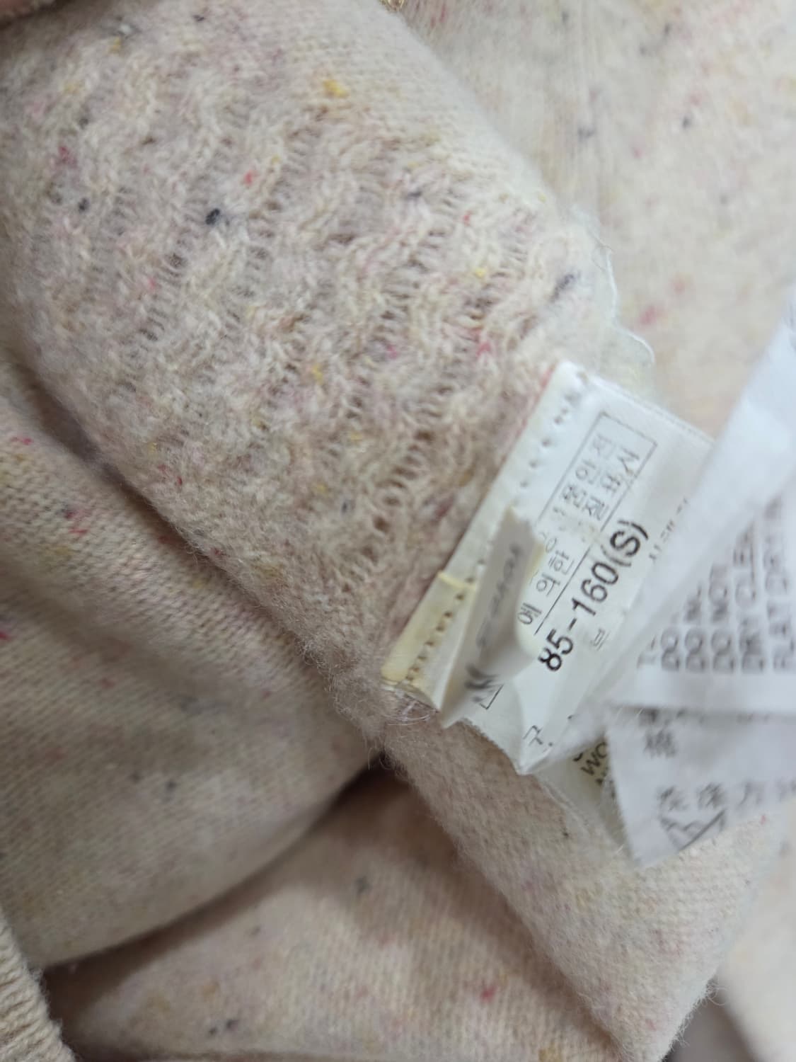 써스데이아일랜드   여성가디건 S 상품이미지4