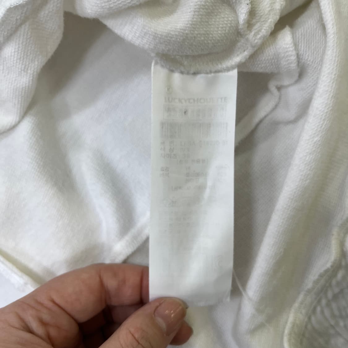 38 럭키슈에뜨 여성 프릴 반팔티 0415M 상품이미지3