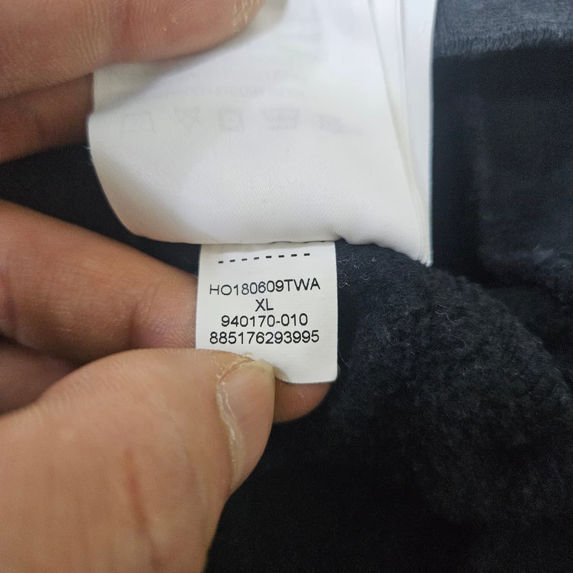 XL 나이키 조던 블랙 맨투맨 0312Y 상품이미지5