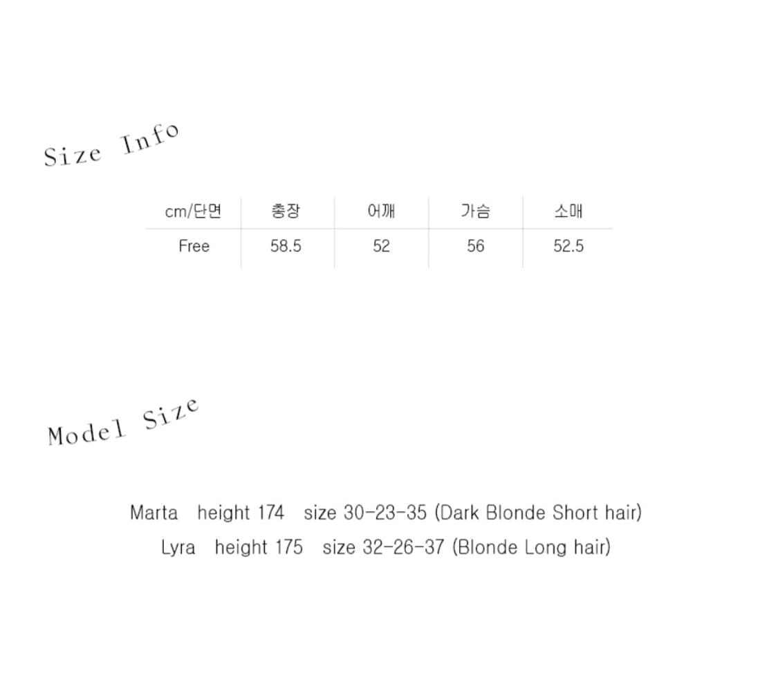 엔조블루스 프렌치 블루종 파우더블루(F) 상품이미지9