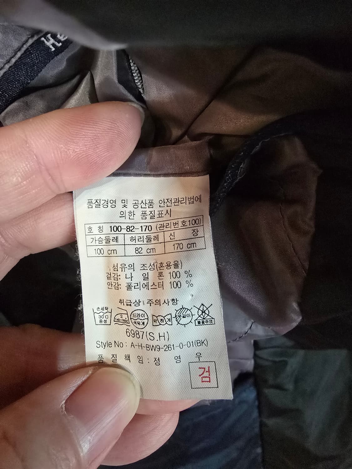 헨리코튼자켓  상품이미지5