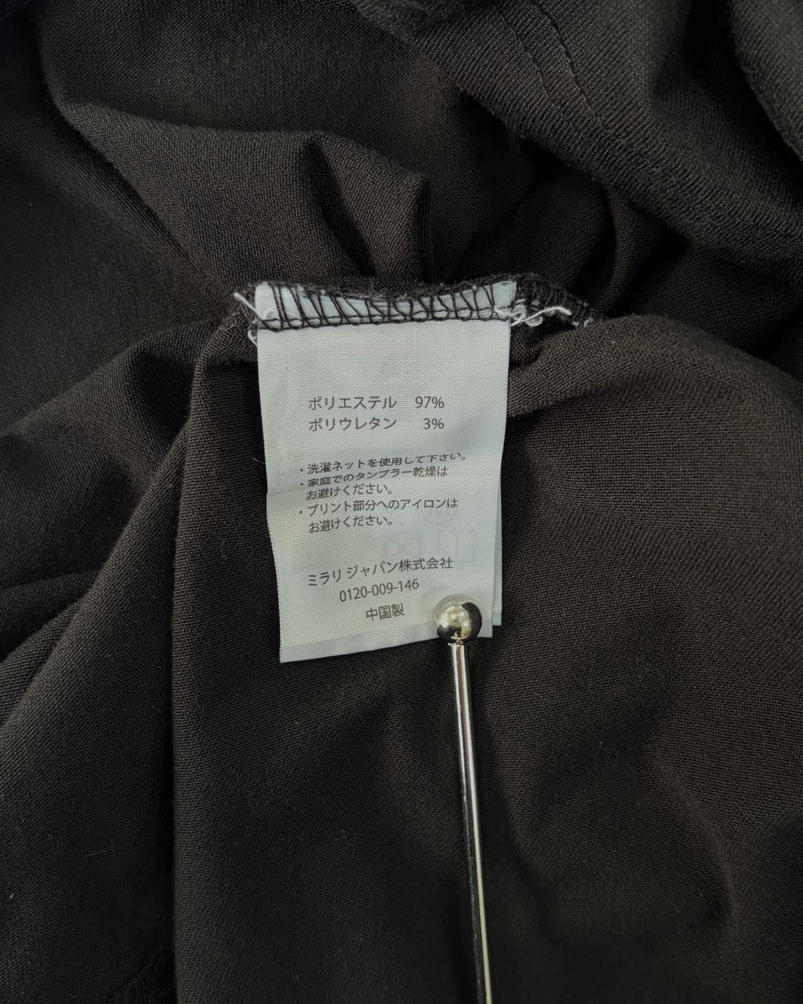 [M]오클리 OAKLEY 반팔 티셔츠 상품이미지7