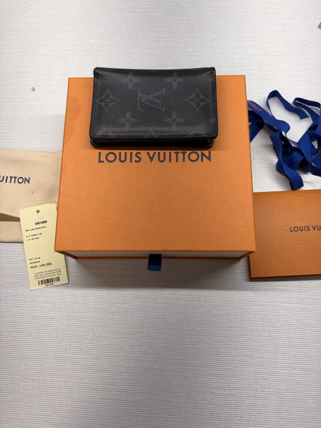 루이비통 포켓 오거나이저 모노그람 카드지갑 상품이미지1