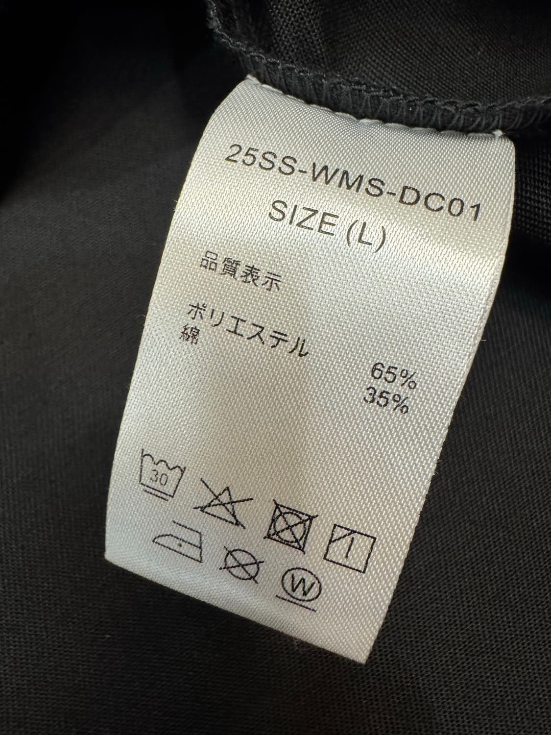 [L] 와코마리아 x 디키즈 워크 셔츠 블랙 (Type-2) 상품이미지8