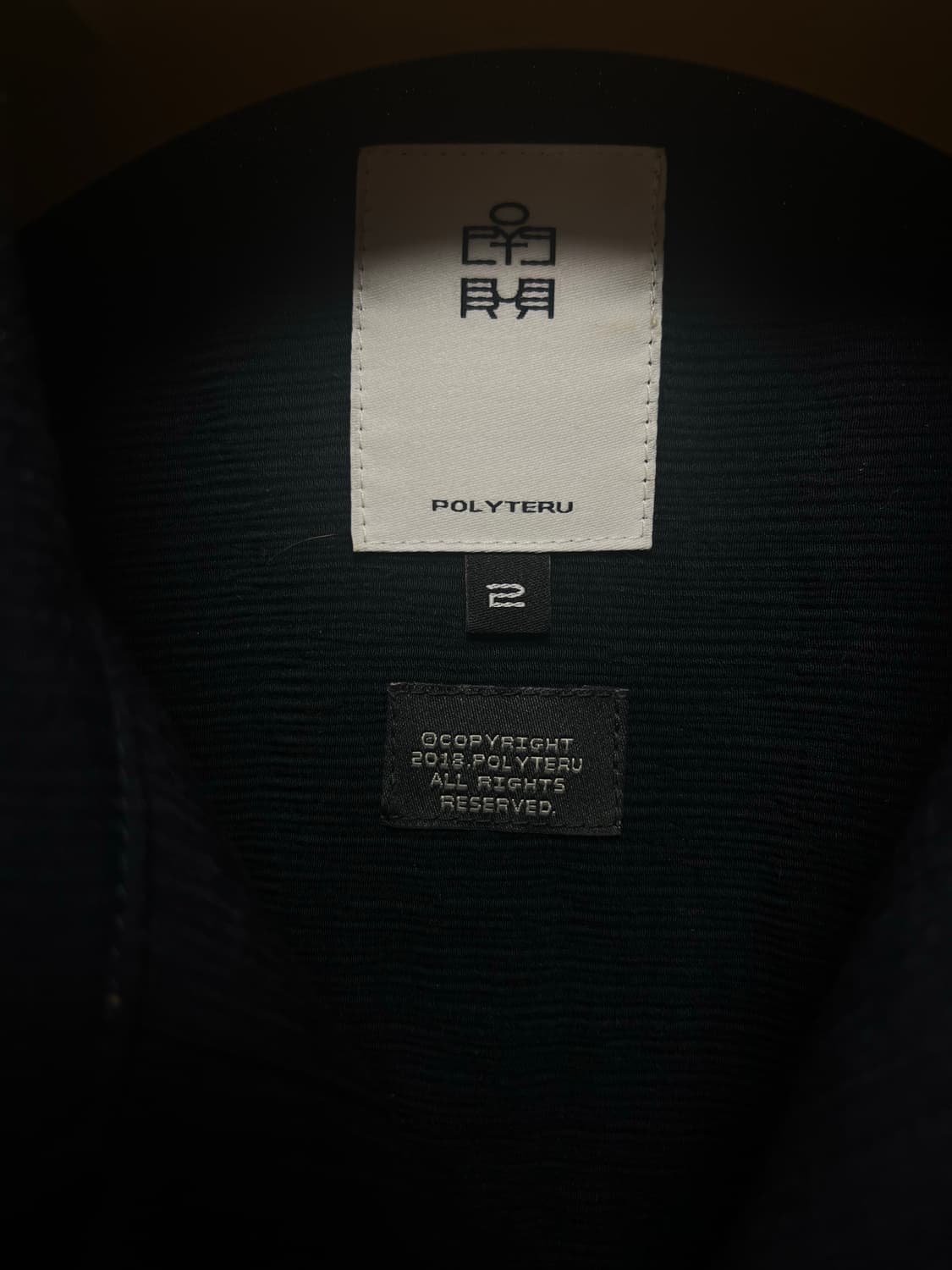 폴리테루 플리츠 트러커 상품이미지3