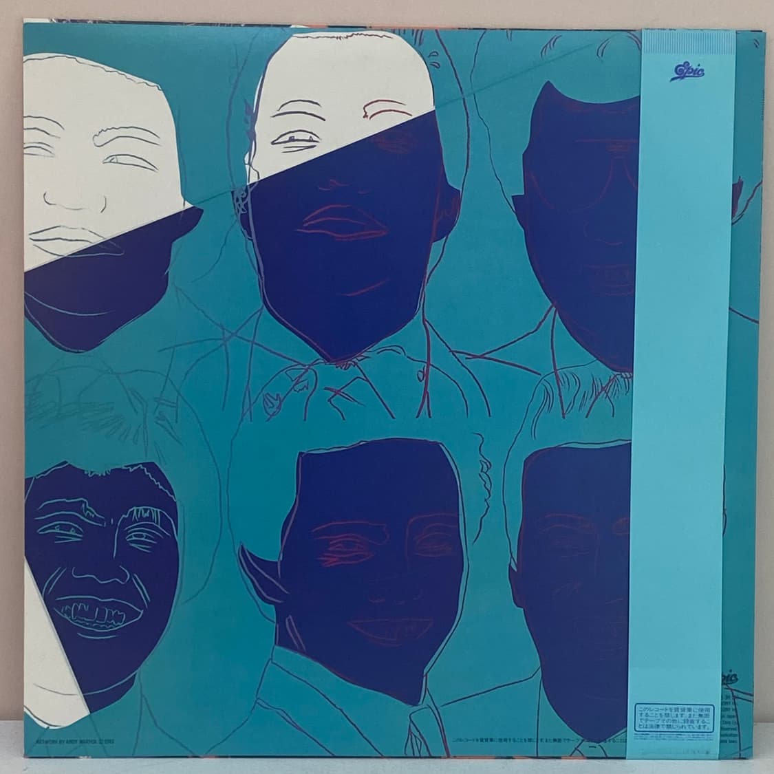 (LP) Rats & Star - Soul Vacation 상품이미지2