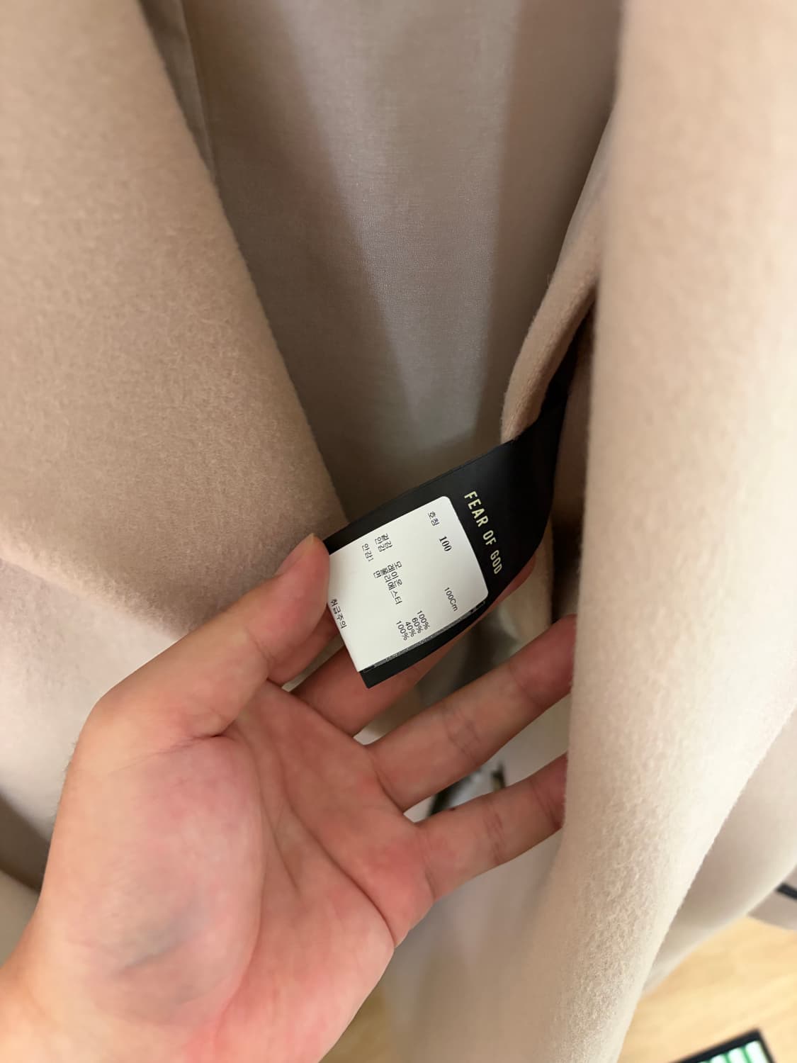 피어오브갓 이터널 컬렉션 더블브레스티드 울 오버코트 베이지 상품이미지5