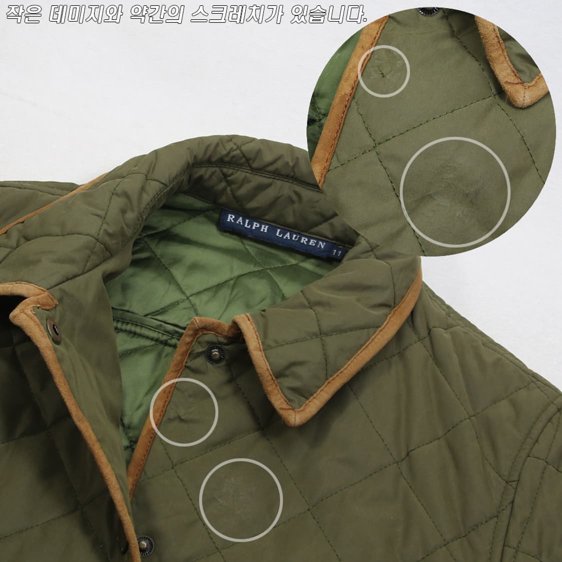 랄프로렌 퀼팅 롱 자켓 (여성용 11) 상품이미지5
