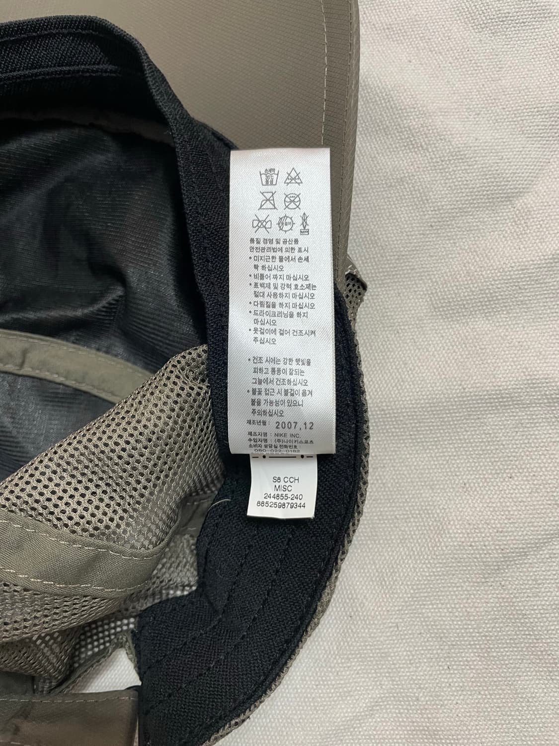 나이키 acg캡 상품이미지4