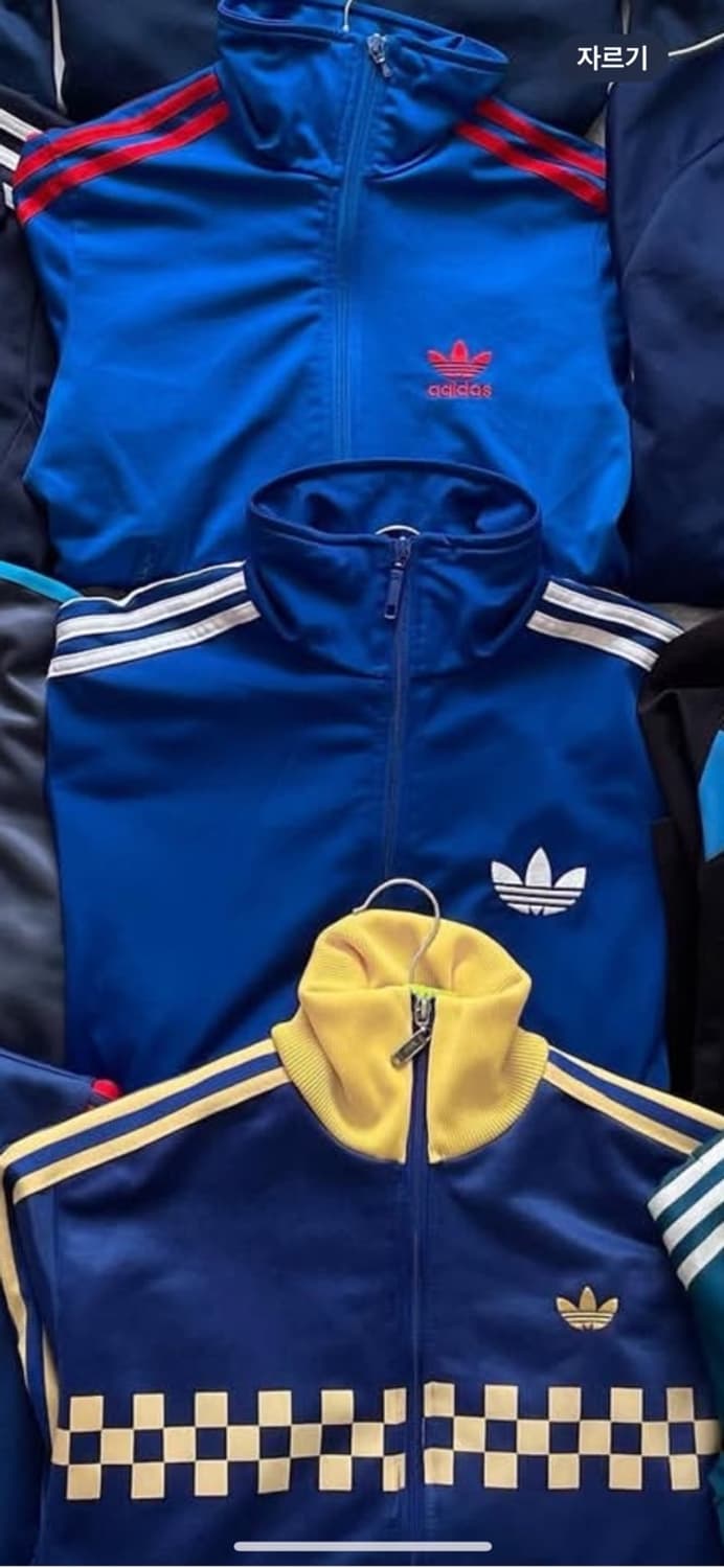 아디다스 져지 블루 (교신가능) 상품이미지1