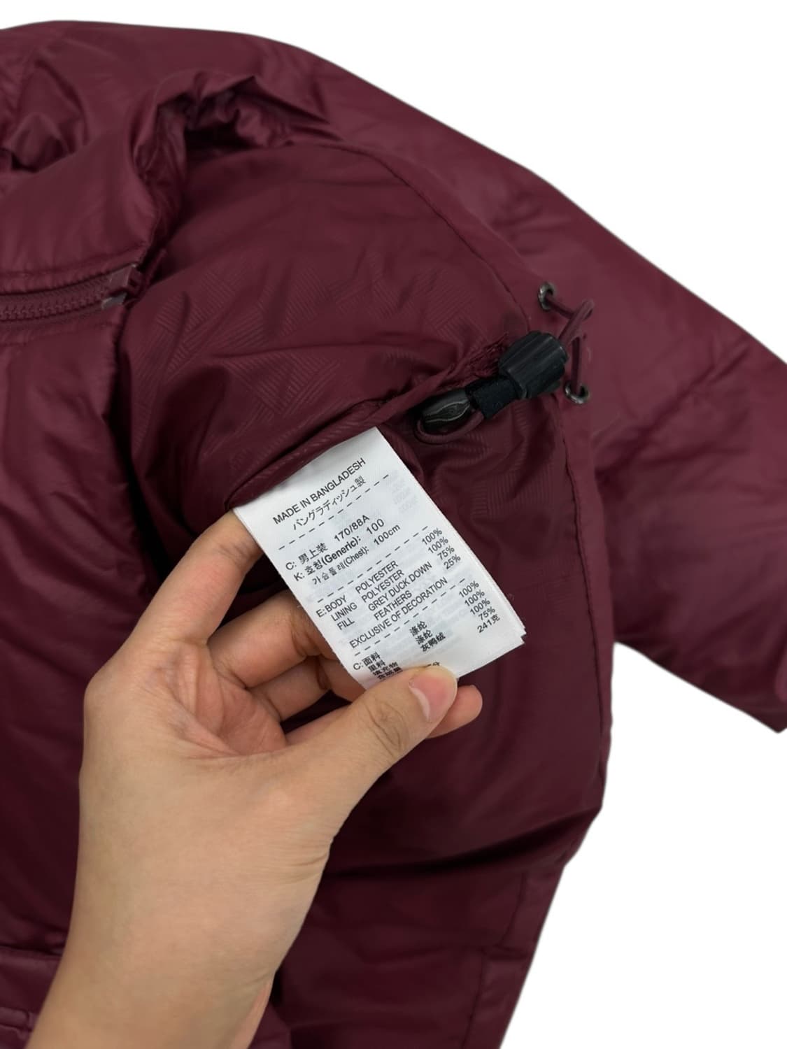 나이키 아스날 패딩 버건디 (M~L) 상품이미지8